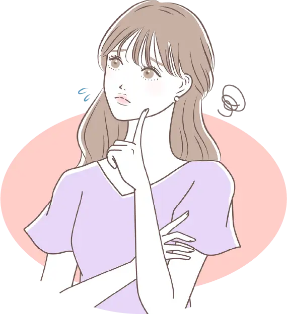 体型に悩む女性